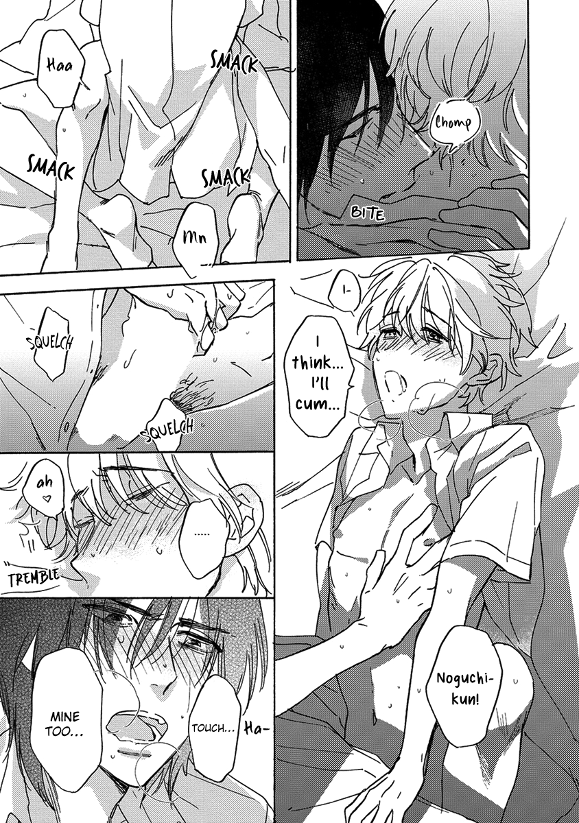 Ookina Noichi to Chiisana Hinayuki Ch. 3 第21页