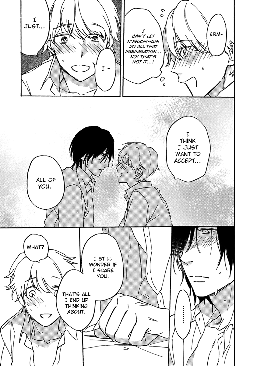 Ookina Noichi to Chiisana Hinayuki Ch. 3 第23页