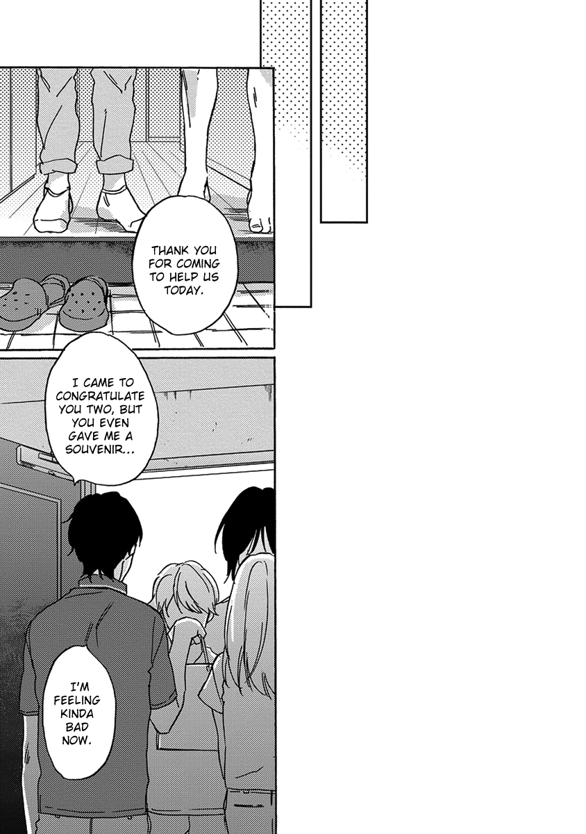 Ookina Noichi to Chiisana Hinayuki Ch. 3 第25页