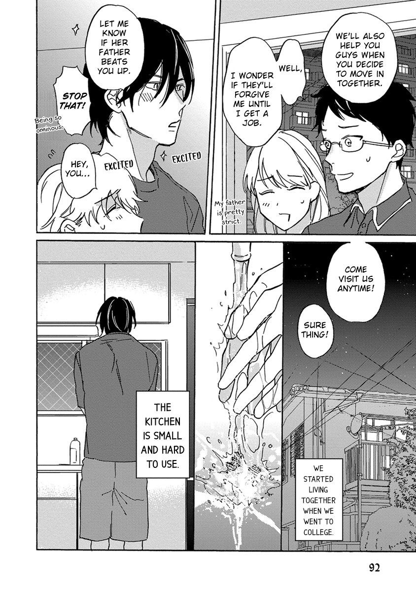 Ookina Noichi to Chiisana Hinayuki Ch. 3 第26页