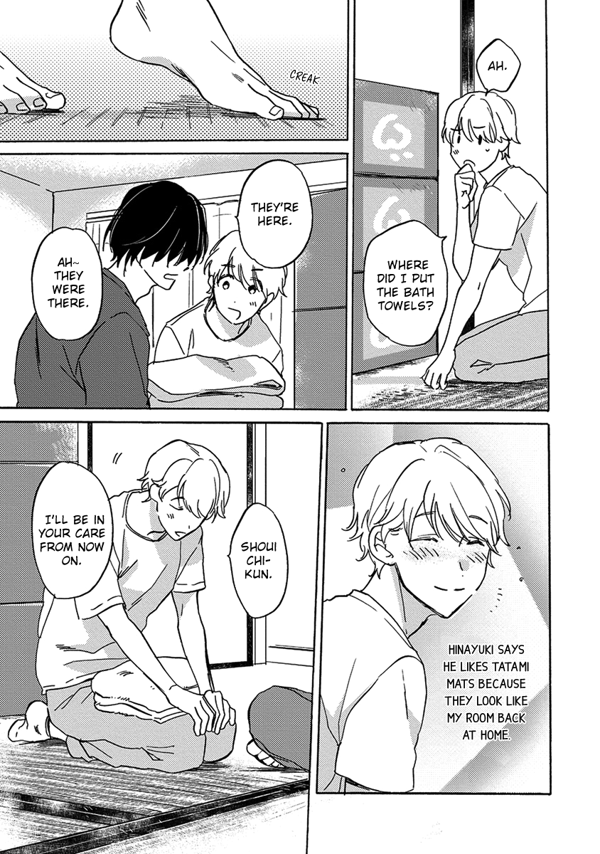Ookina Noichi to Chiisana Hinayuki Ch. 3 第27页