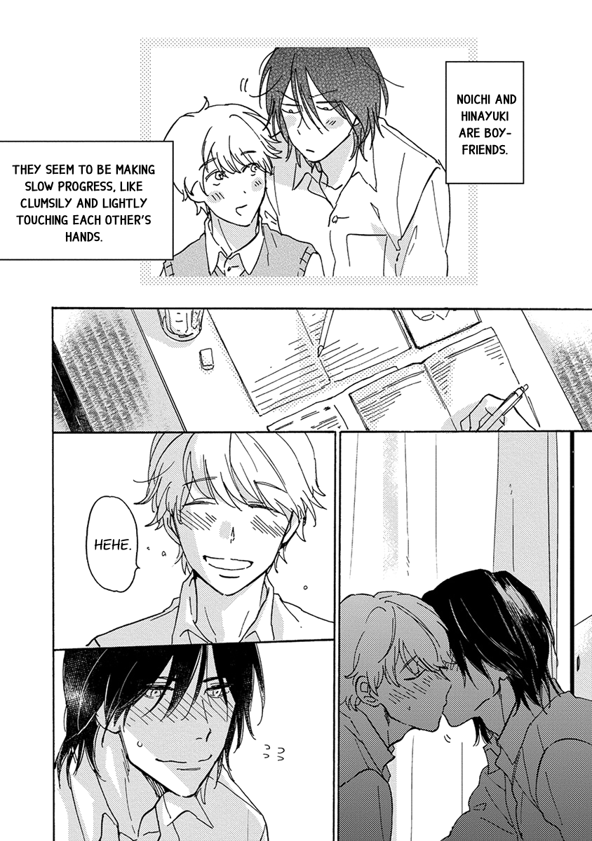 Ookina Noichi to Chiisana Hinayuki Ch. 3 第4页