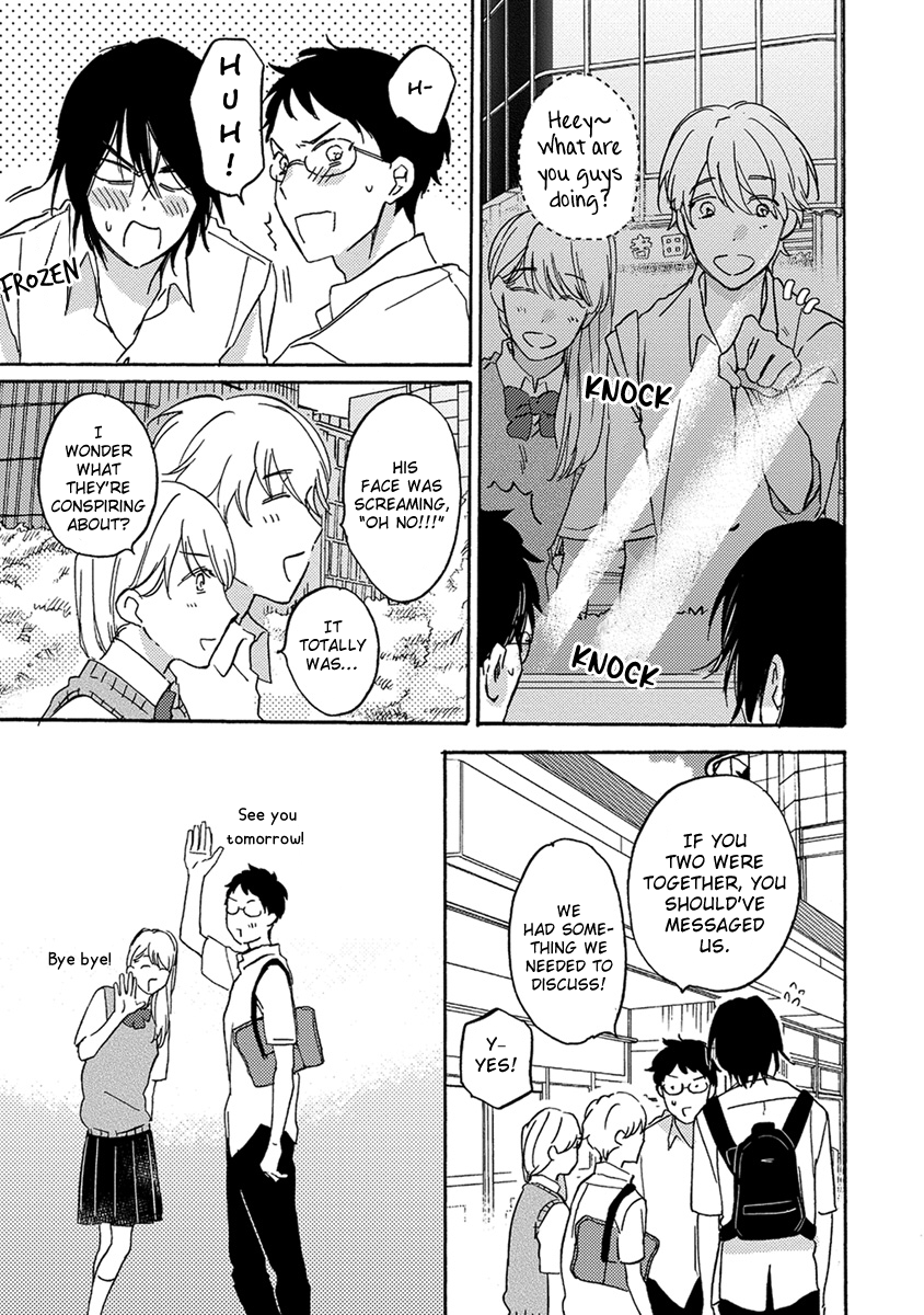 Ookina Noichi to Chiisana Hinayuki Ch. 3 第9页