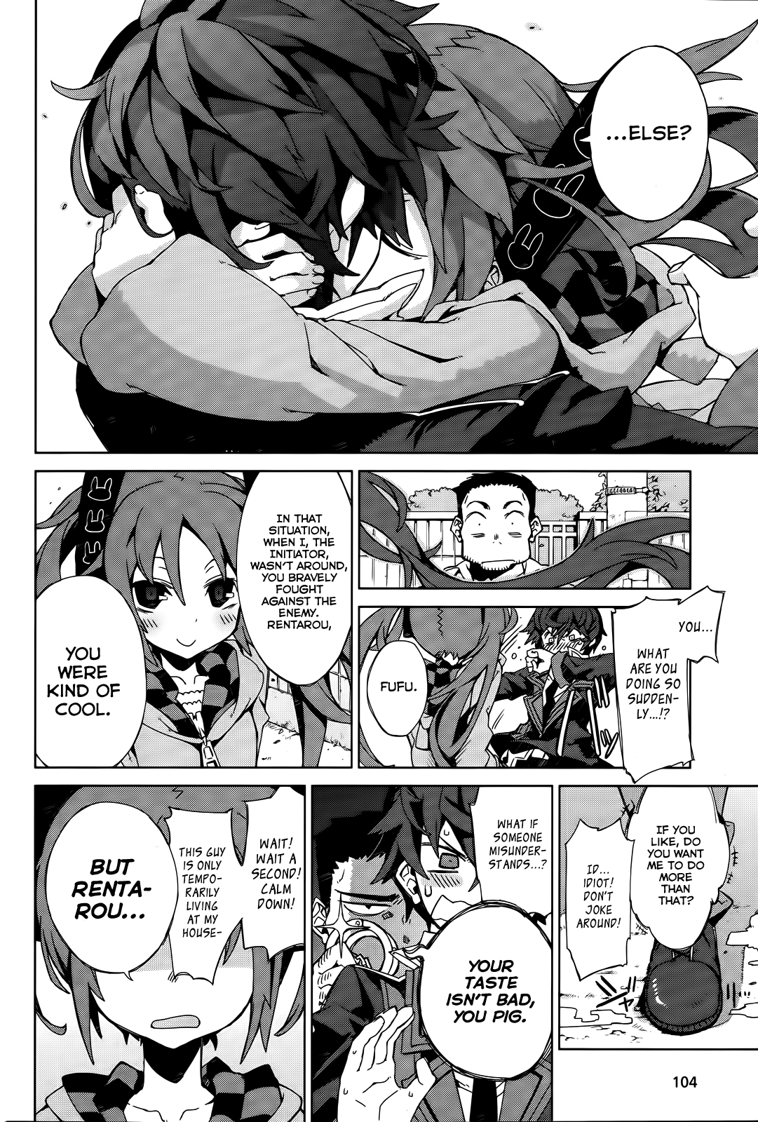 Black Bullet Tendou Civil Securty Company 第25页