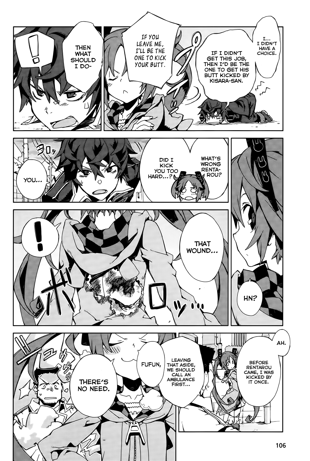 Black Bullet Tendou Civil Securty Company 第27页