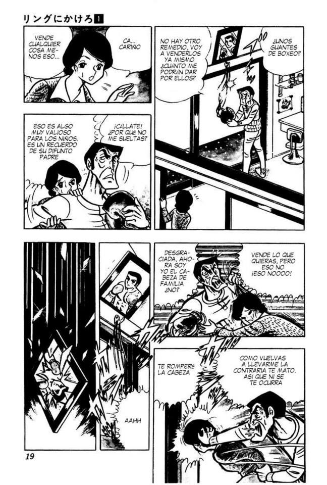 Ring ni Kakero Kiku y Ryu 第22页