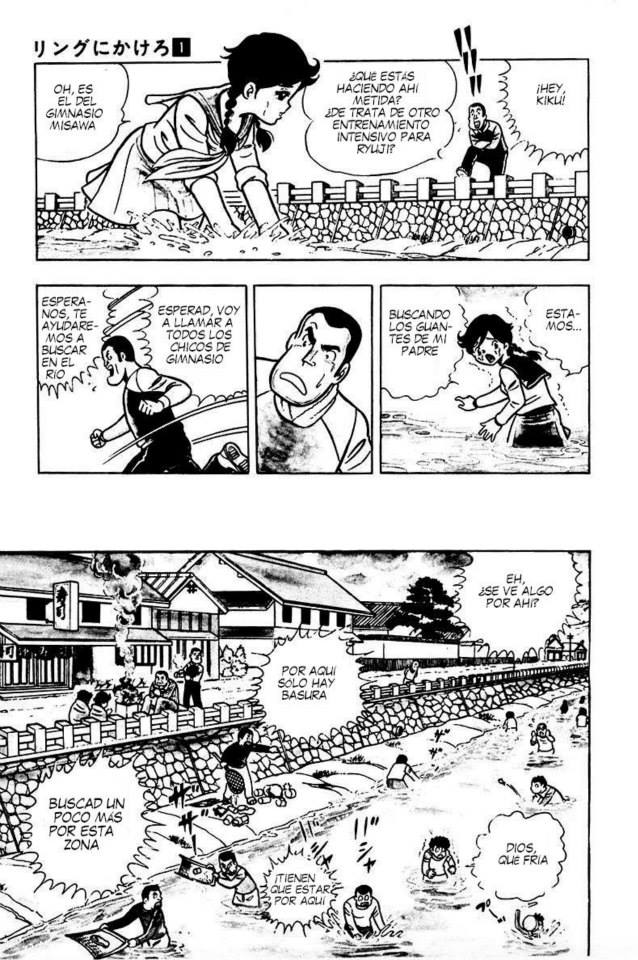 Ring ni Kakero Kiku y Ryu 第26页