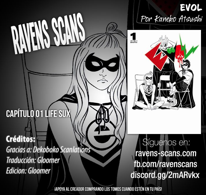 EVOL 第1页