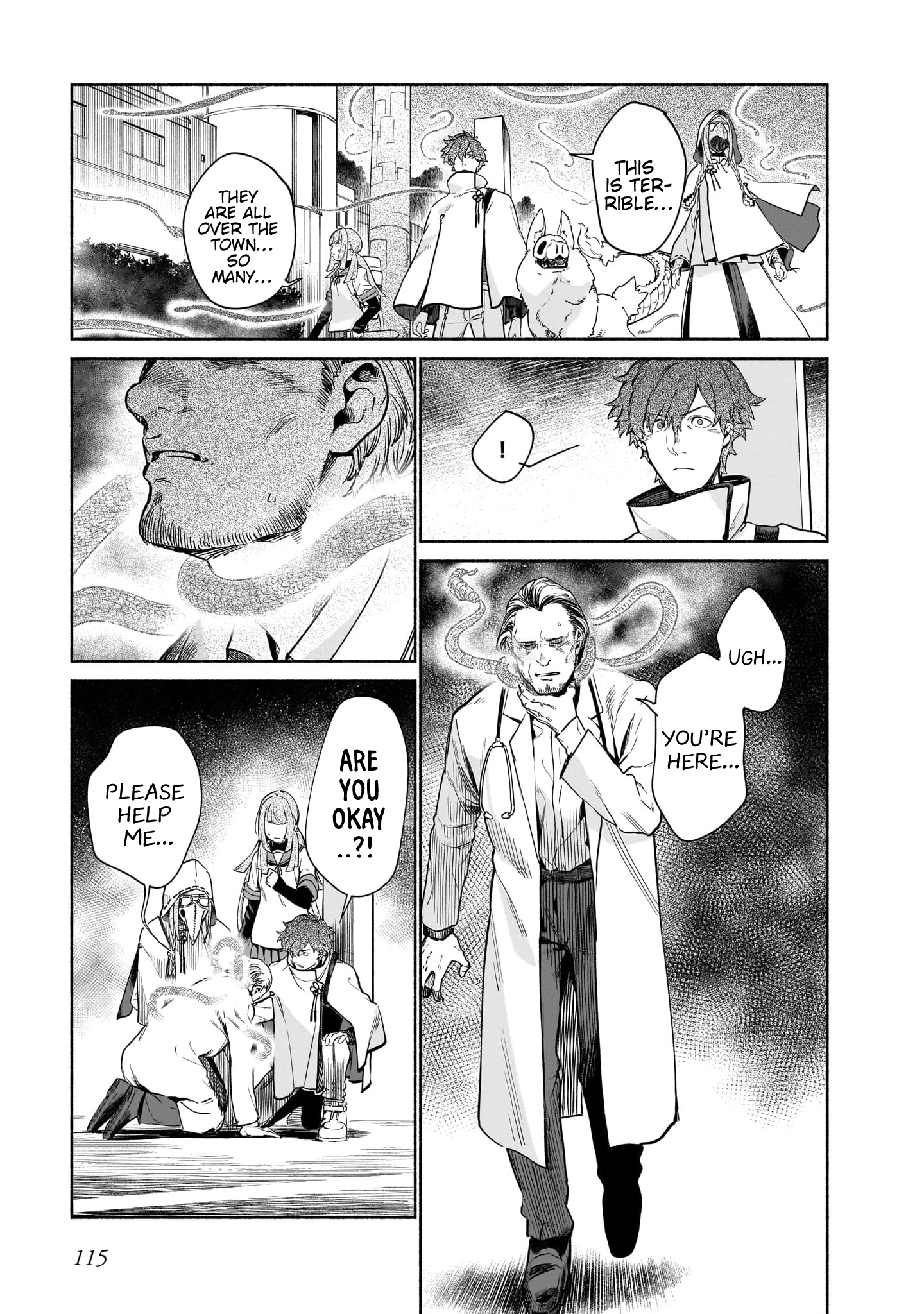 Chingochou Futsuryoukyoku Ukeika Vol. 1 Ch. 3 第11页