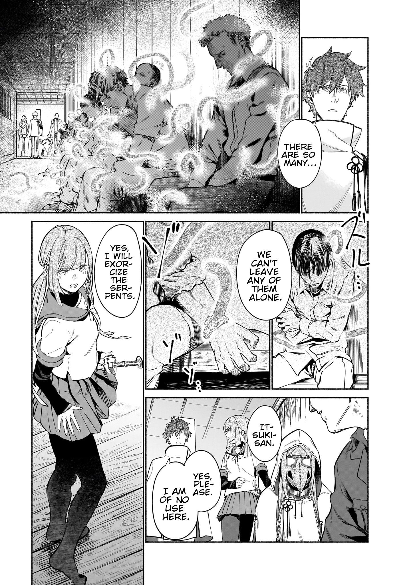 Chingochou Futsuryoukyoku Ukeika Vol. 1 Ch. 3 第13页