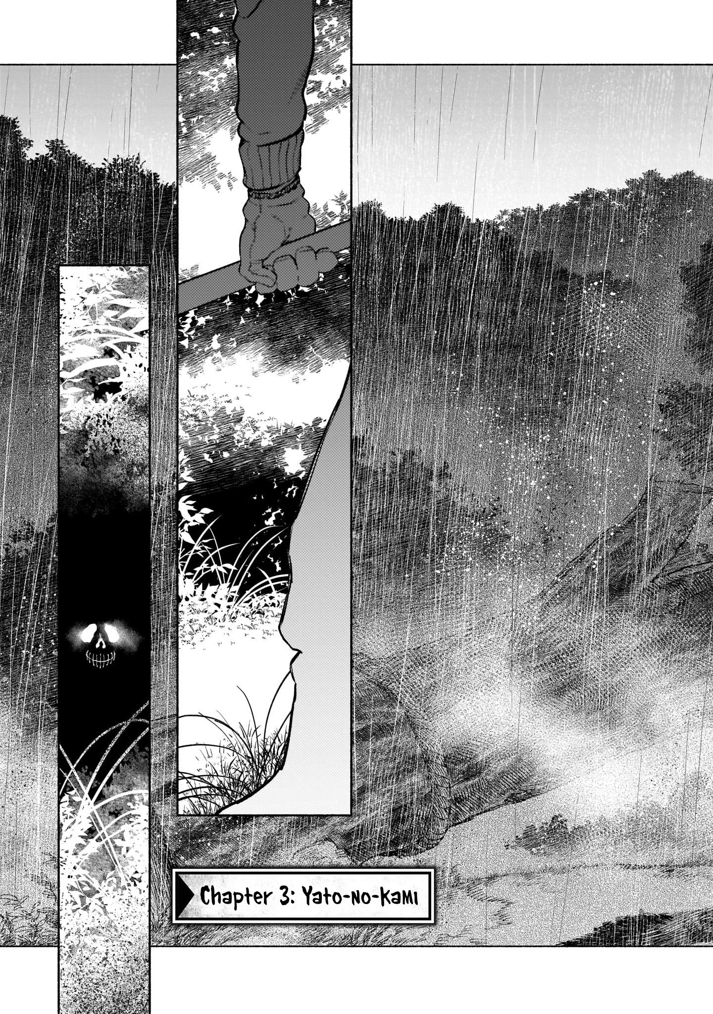 Chingochou Futsuryoukyoku Ukeika Vol. 1 Ch. 3 第3页