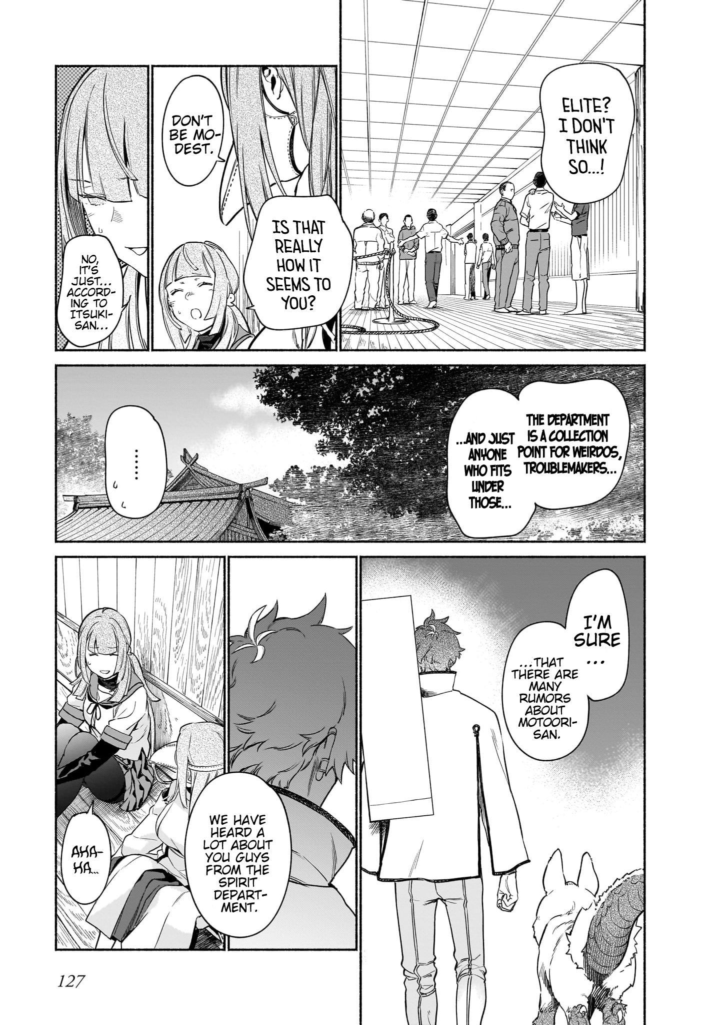 Chingochou Futsuryoukyoku Ukeika Vol. 1 Ch. 3 第23页