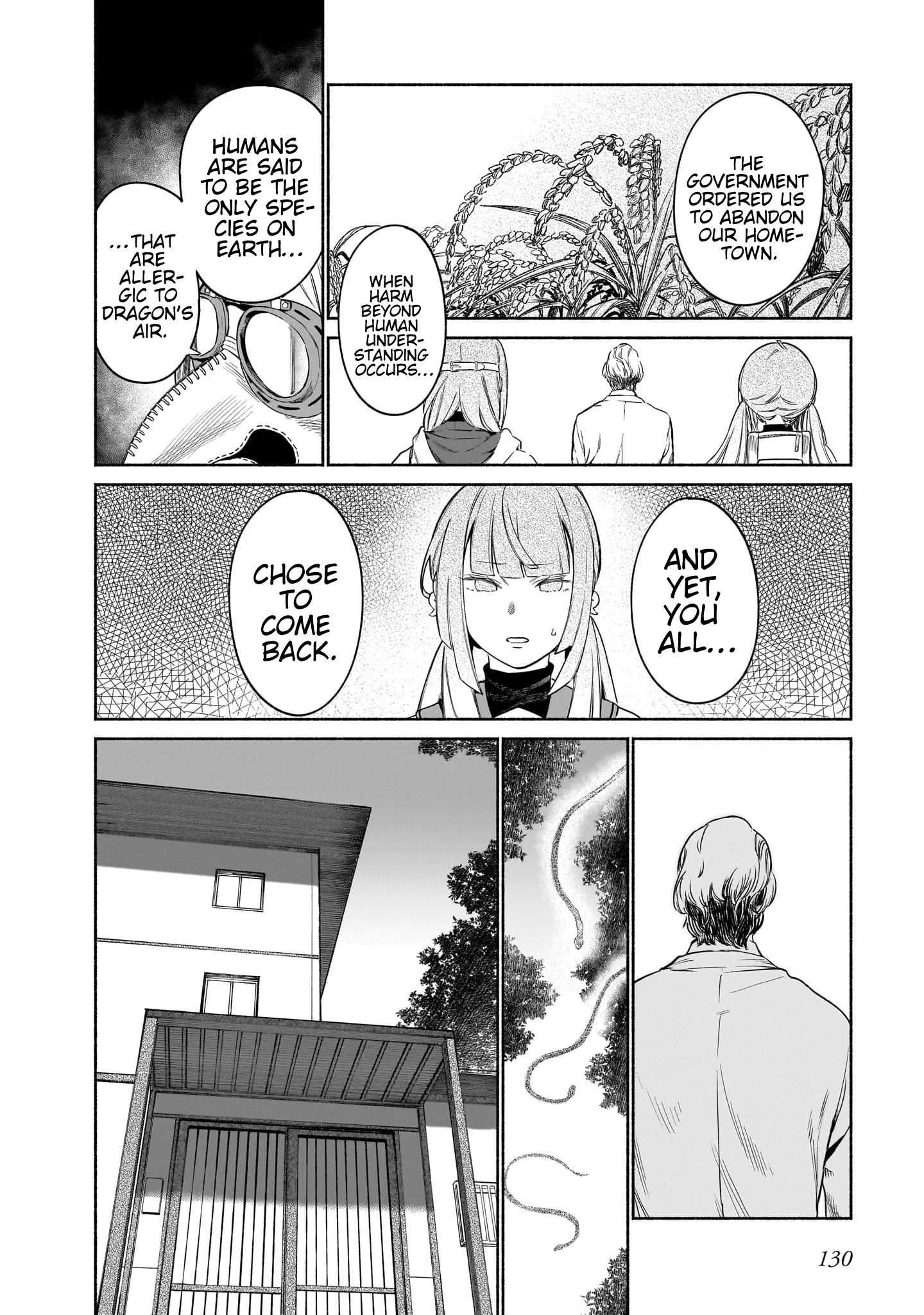 Chingochou Futsuryoukyoku Ukeika Vol. 1 Ch. 3 第26页