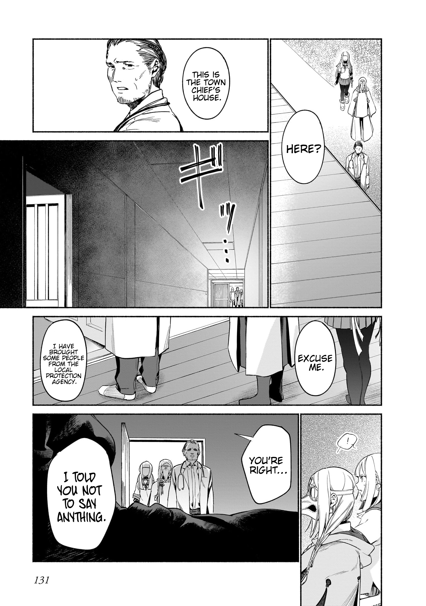 Chingochou Futsuryoukyoku Ukeika Vol. 1 Ch. 3 第27页