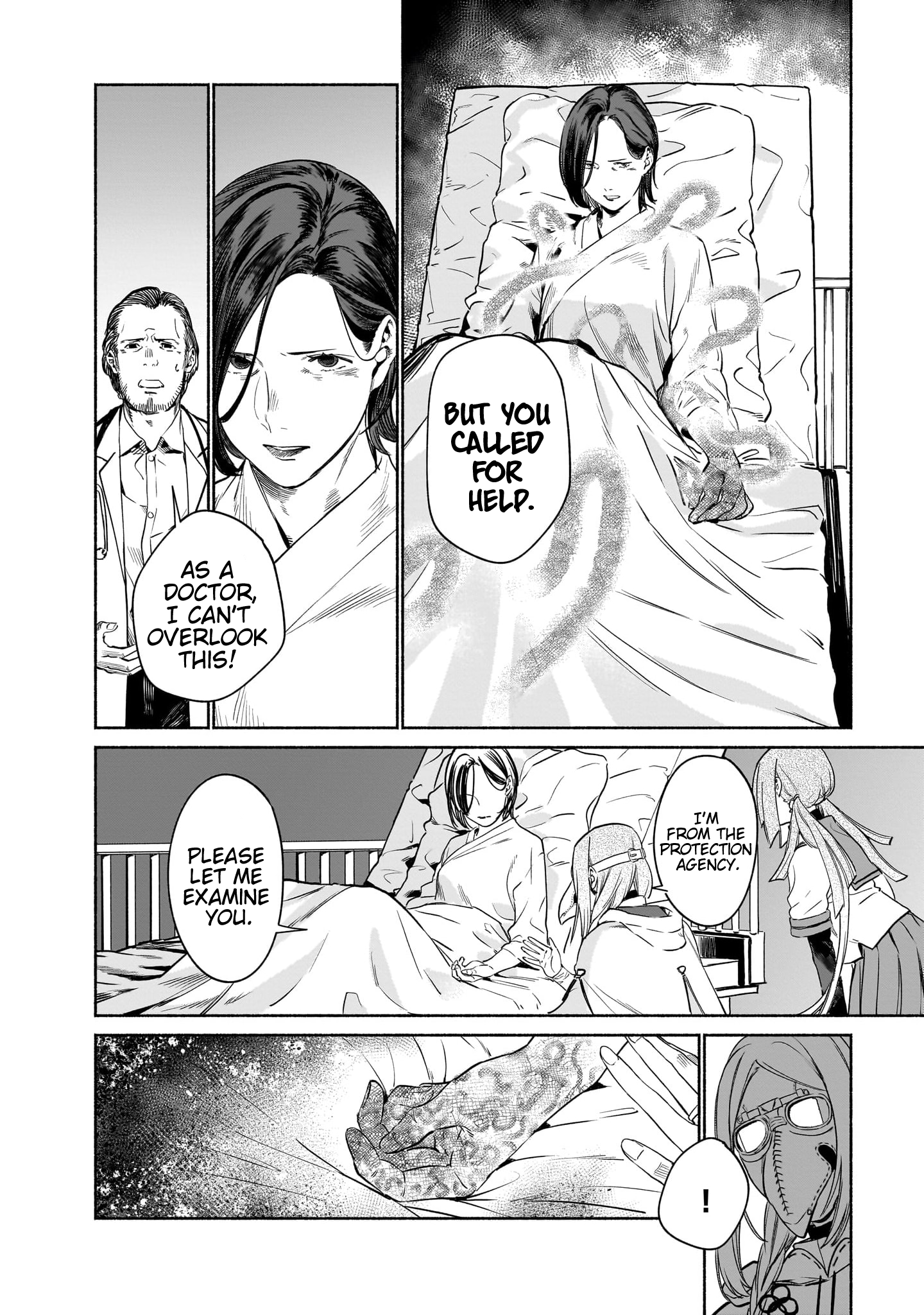 Chingochou Futsuryoukyoku Ukeika Vol. 1 Ch. 3 第28页