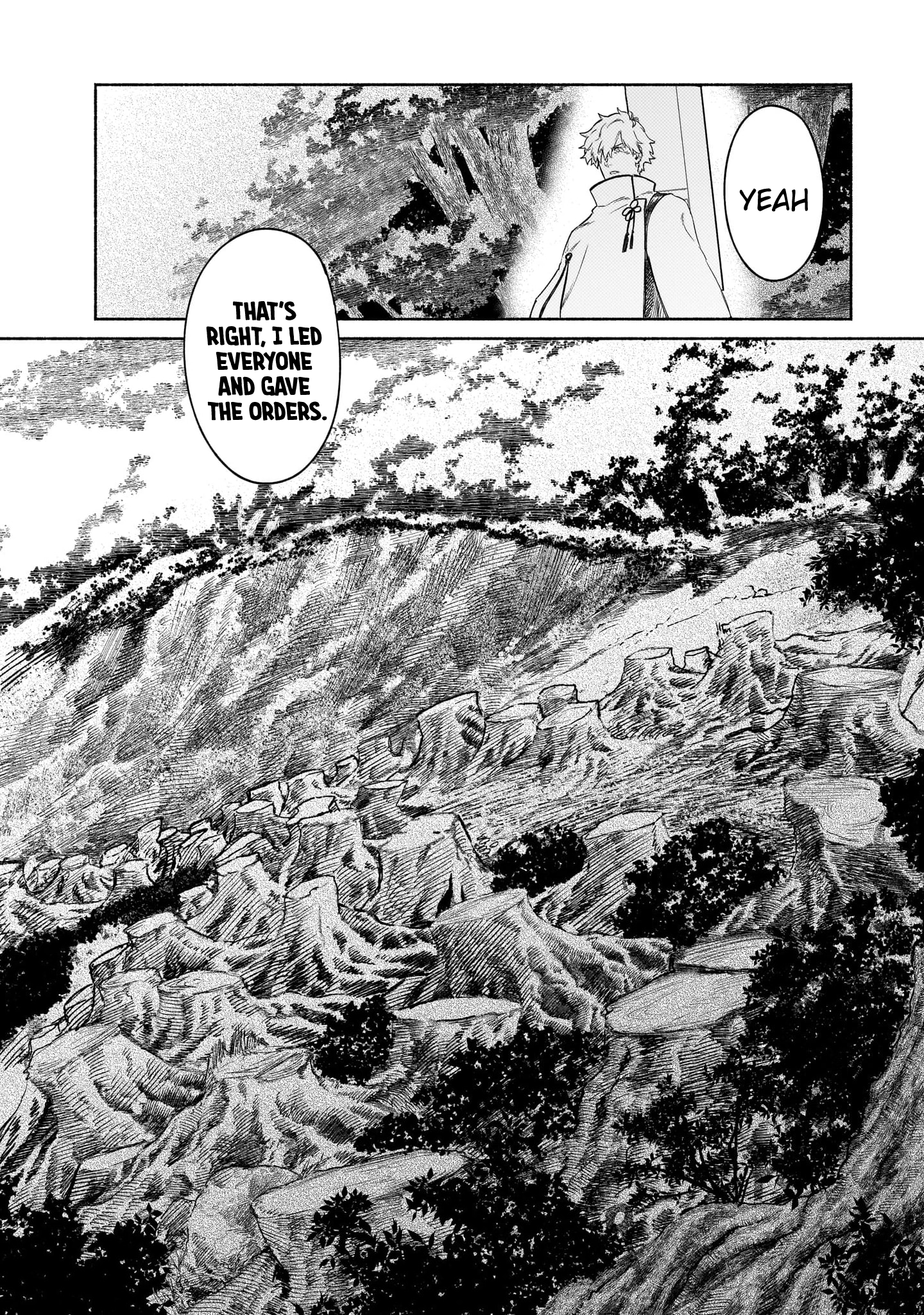 Chingochou Futsuryoukyoku Ukeika Vol. 1 Ch. 3 第30页