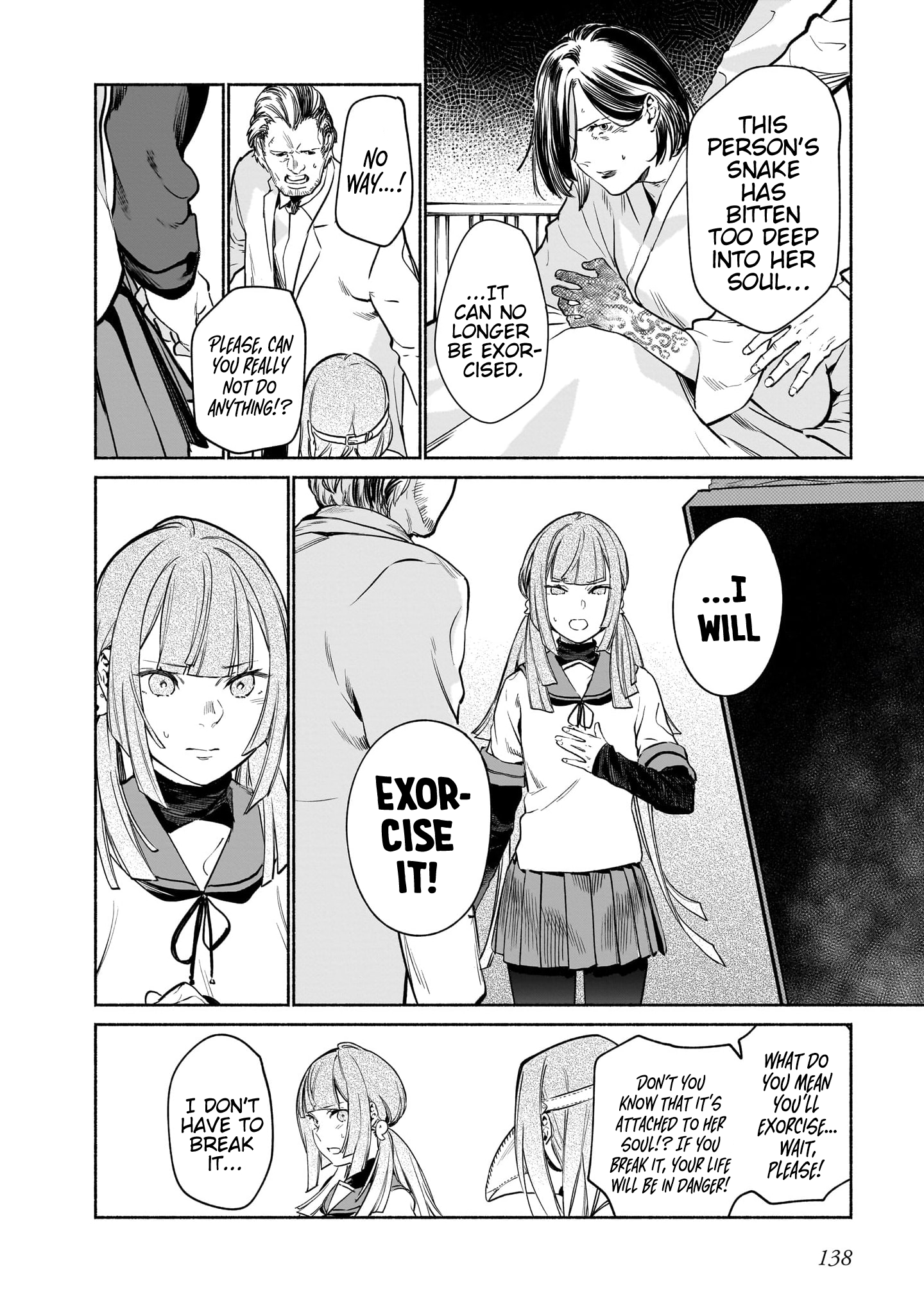 Chingochou Futsuryoukyoku Ukeika Vol. 1 Ch. 3 第34页