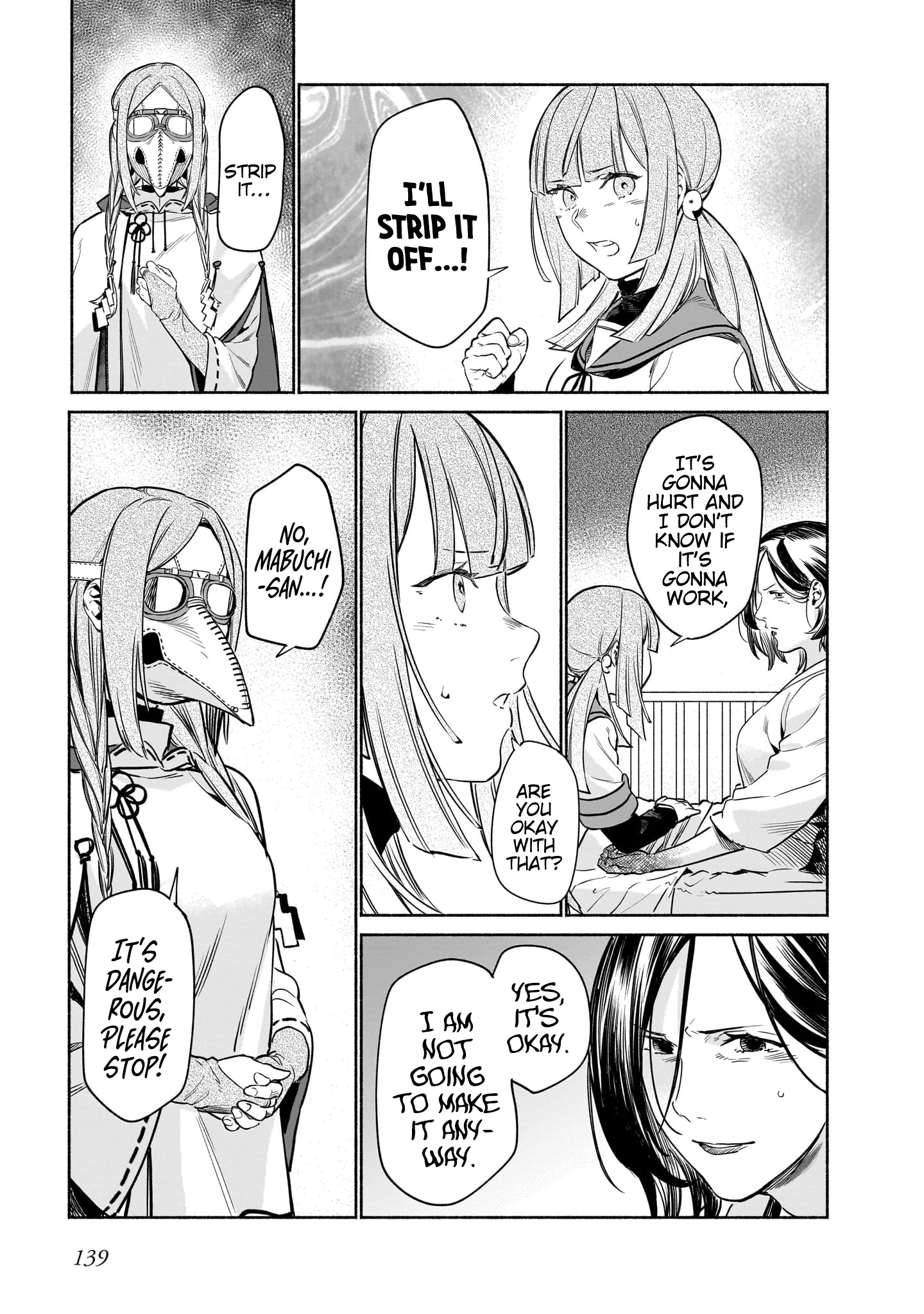 Chingochou Futsuryoukyoku Ukeika Vol. 1 Ch. 3 第35页