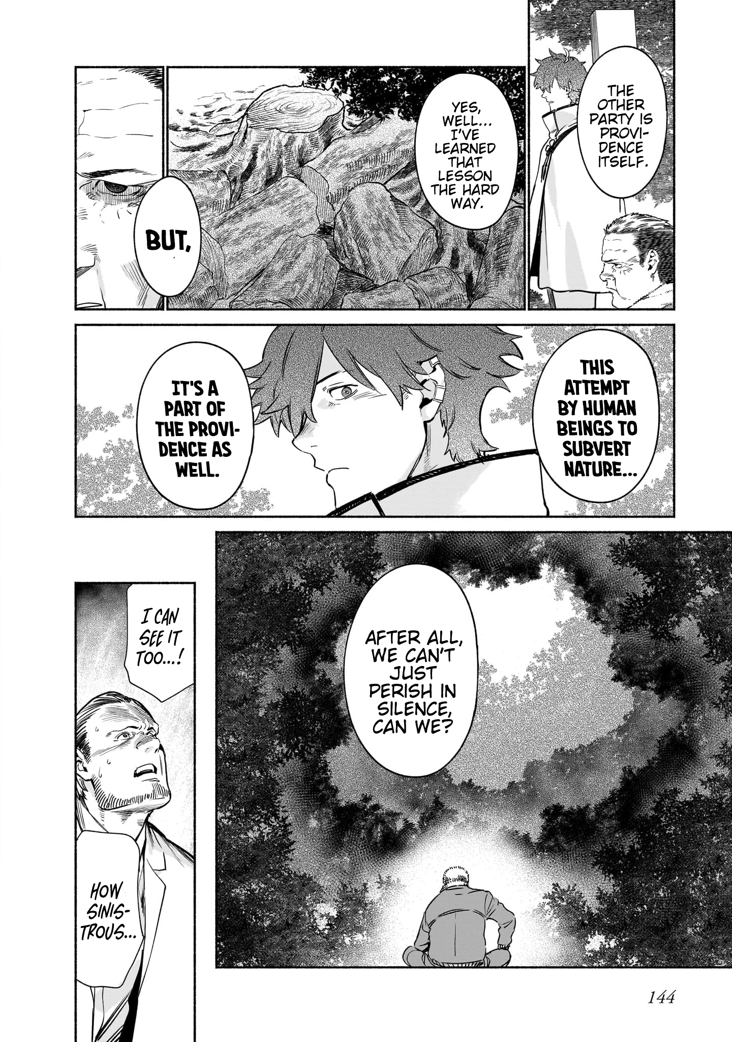 Chingochou Futsuryoukyoku Ukeika Vol. 1 Ch. 3 第40页