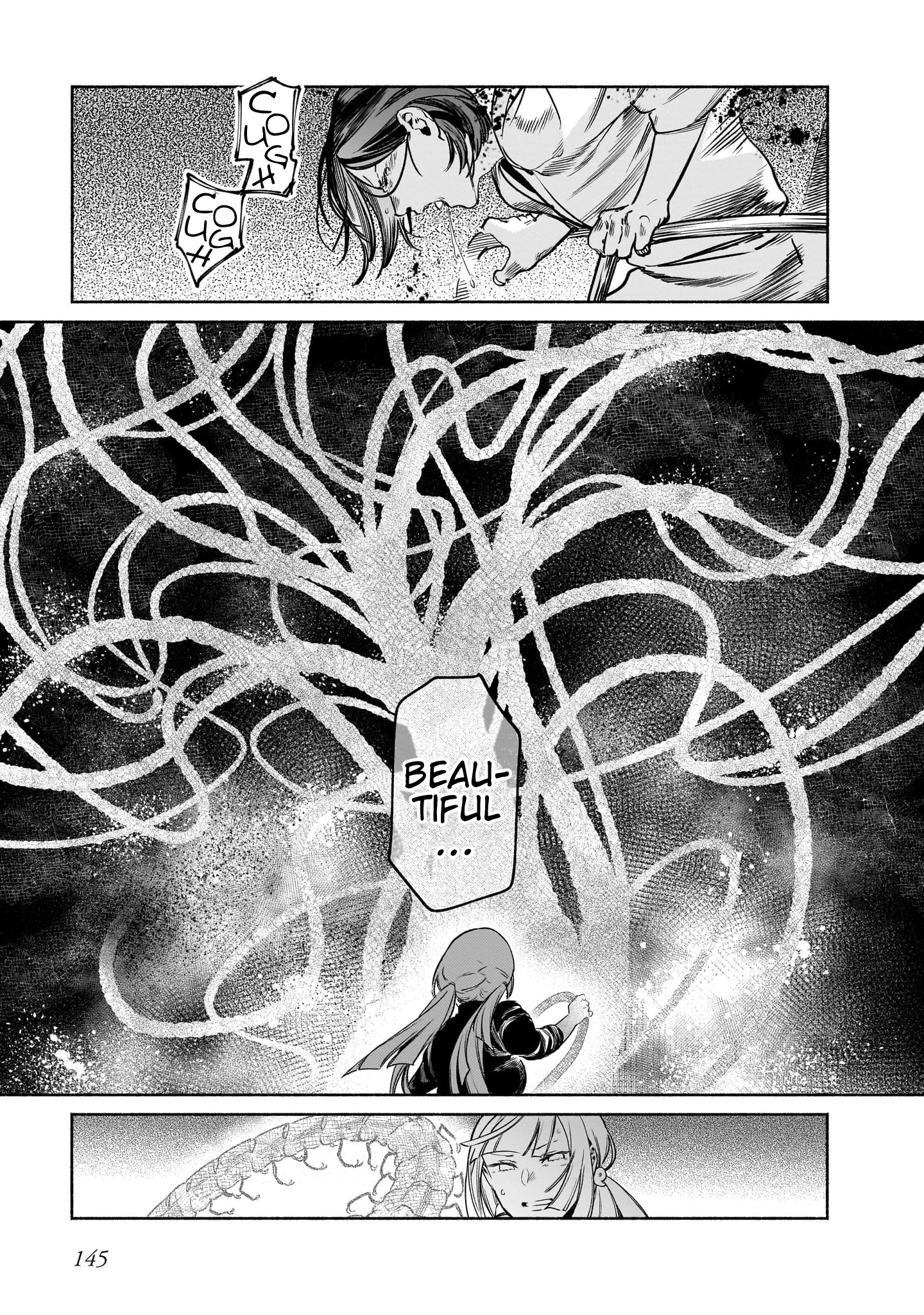Chingochou Futsuryoukyoku Ukeika Vol. 1 Ch. 3 第41页