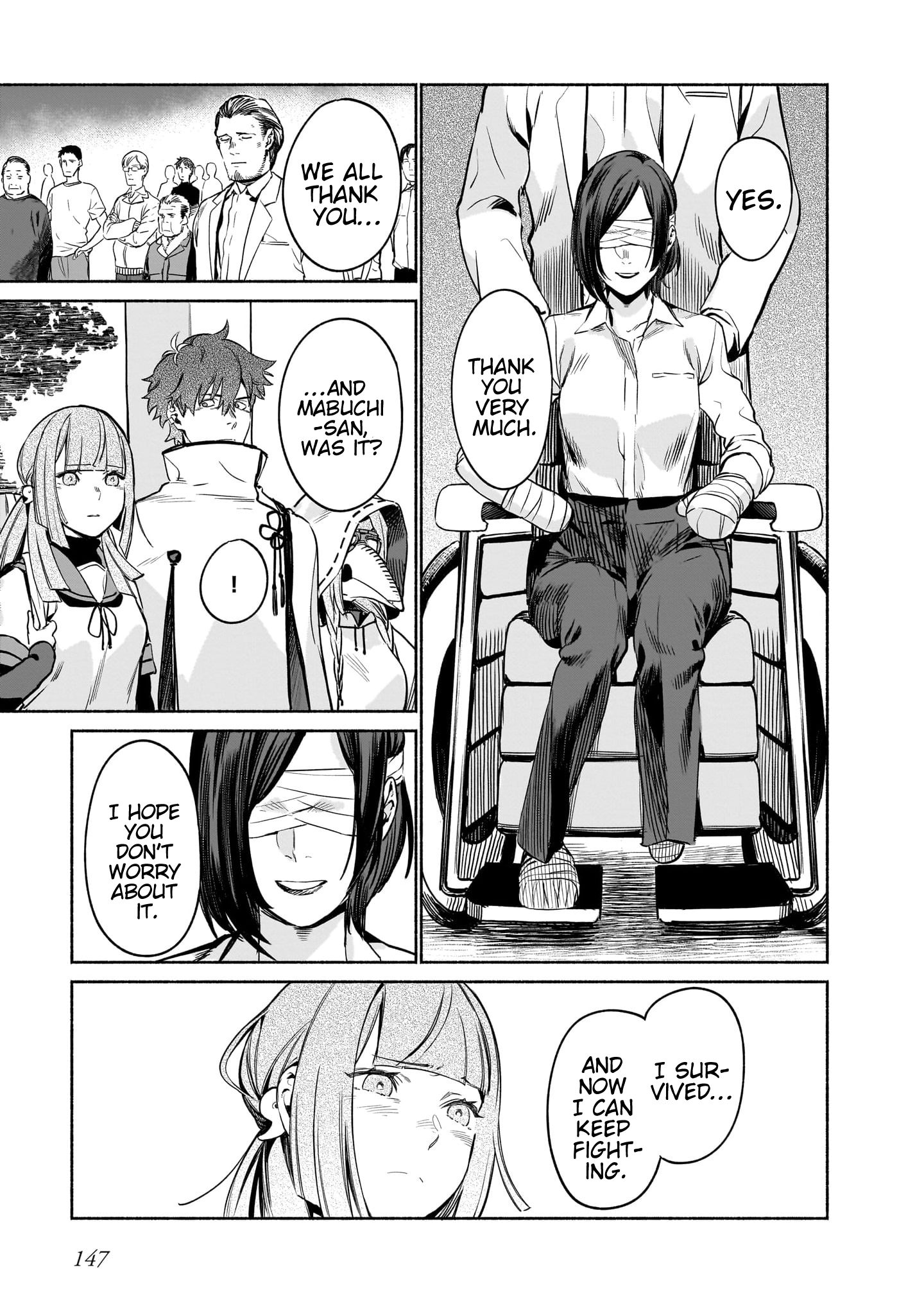 Chingochou Futsuryoukyoku Ukeika Vol. 1 Ch. 3 第43页