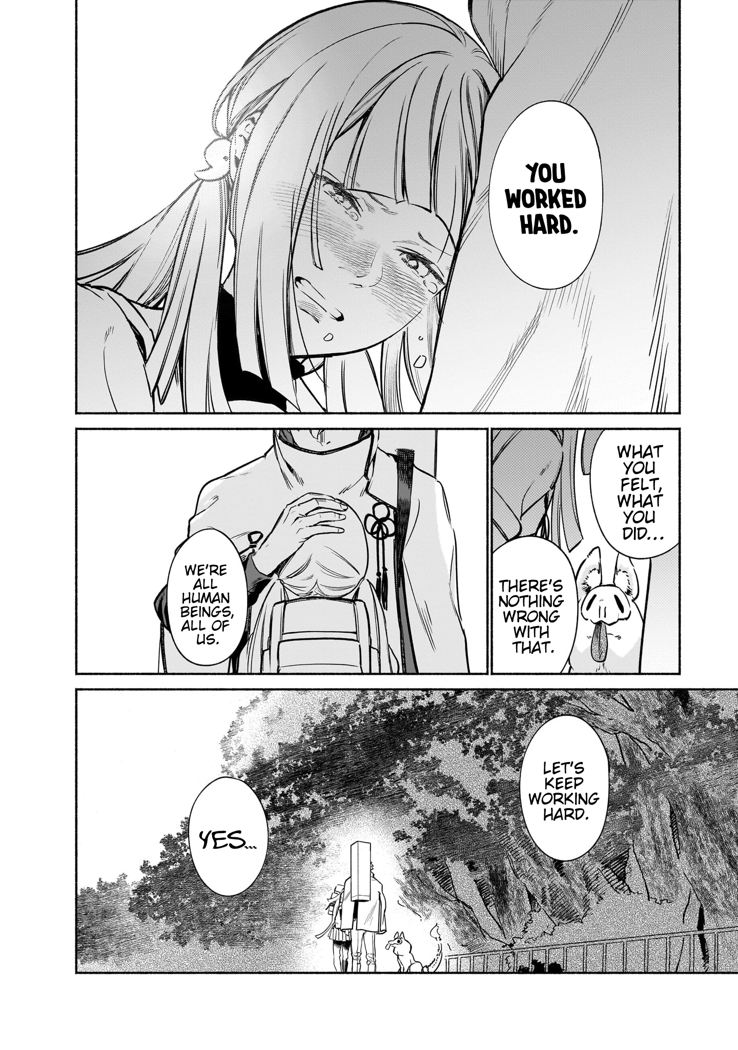 Chingochou Futsuryoukyoku Ukeika Vol. 1 Ch. 3 第46页