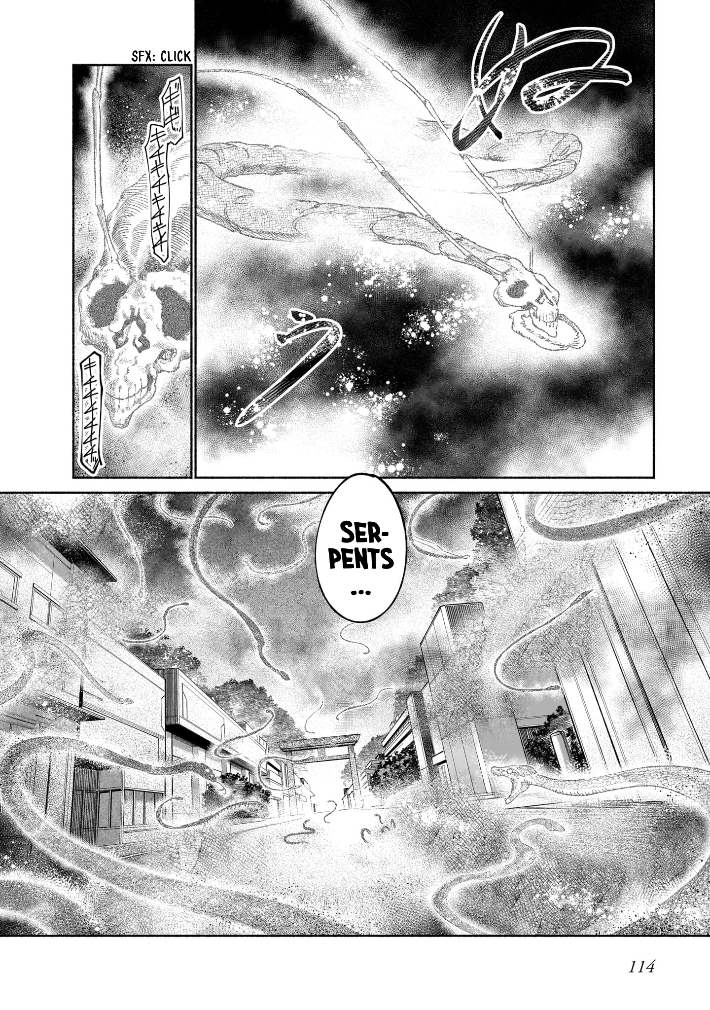 Chingochou Futsuryoukyoku Ukeika Vol. 1 Ch. 3 第10页