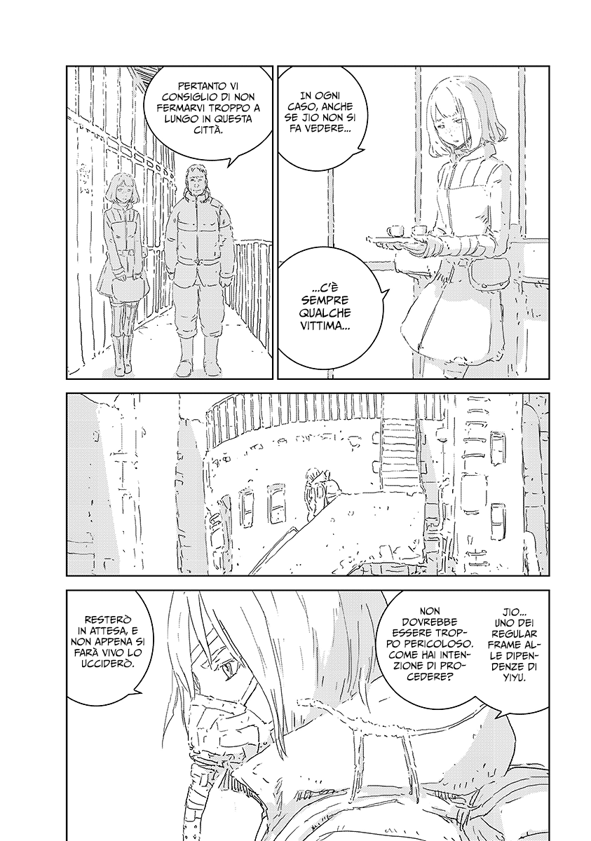 APOSIMZ Capitolo 02 第21页