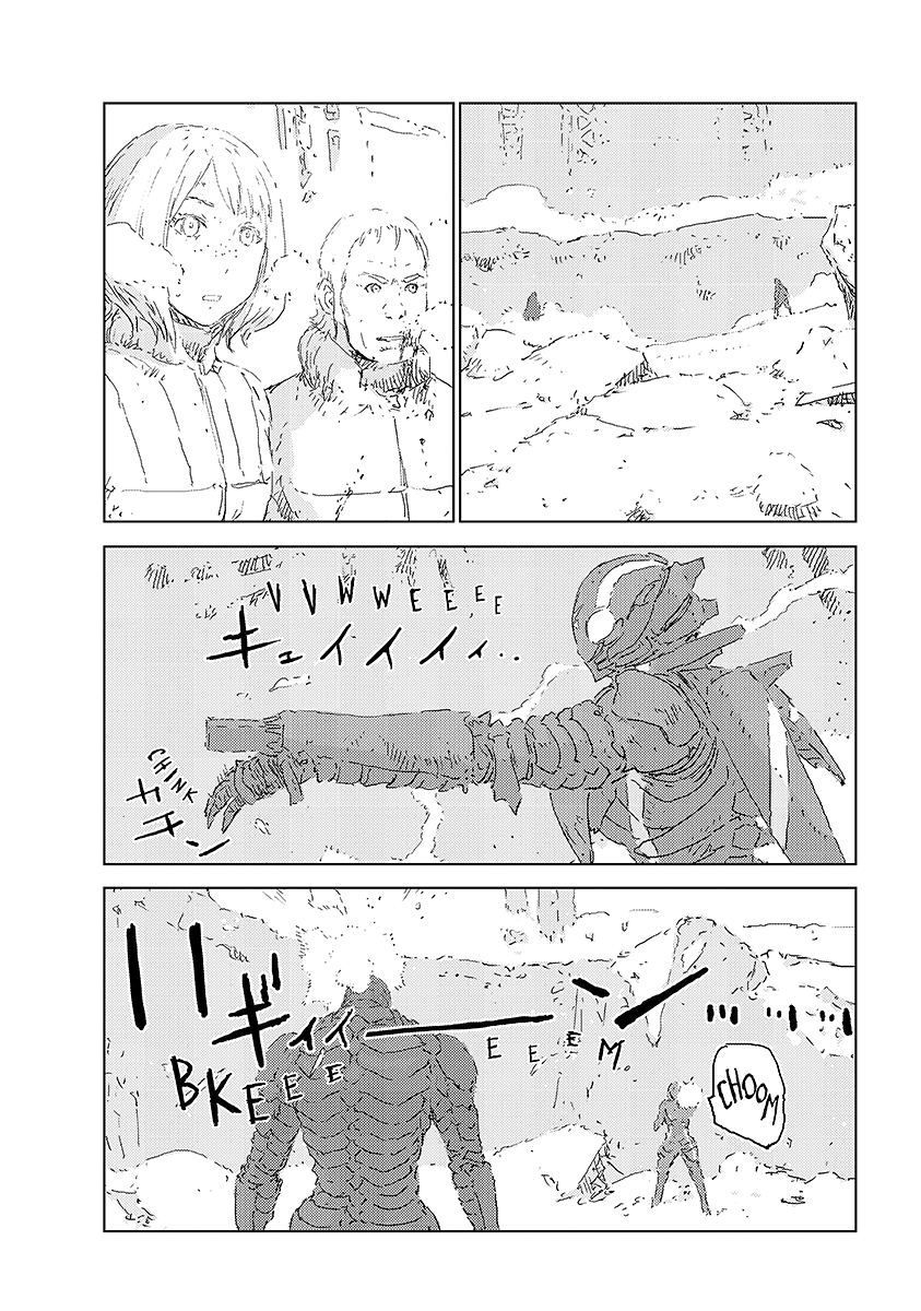 APOSIMZ Capitolo 02 第42页