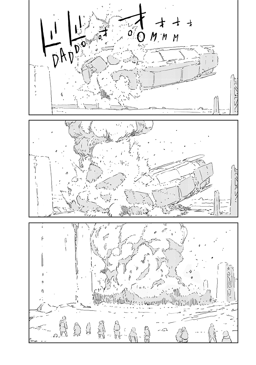 APOSIMZ Capitolo 02 第54页