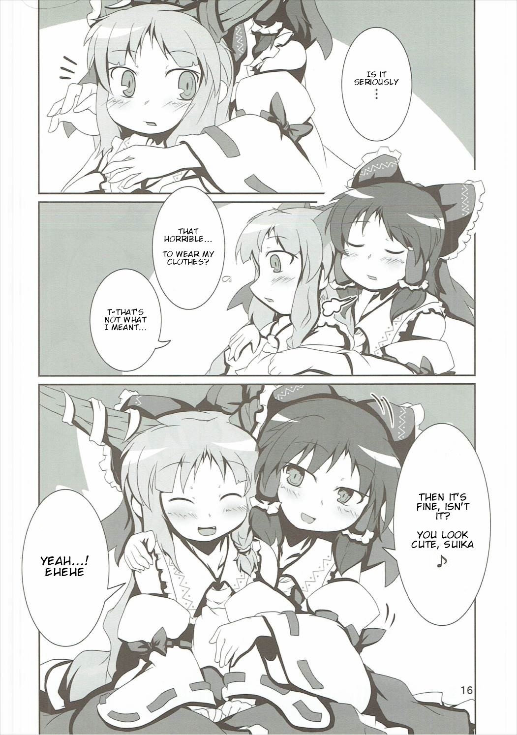 Touhou - Oni-Miko Extra! (Doujinshi) Oneshot 第15页