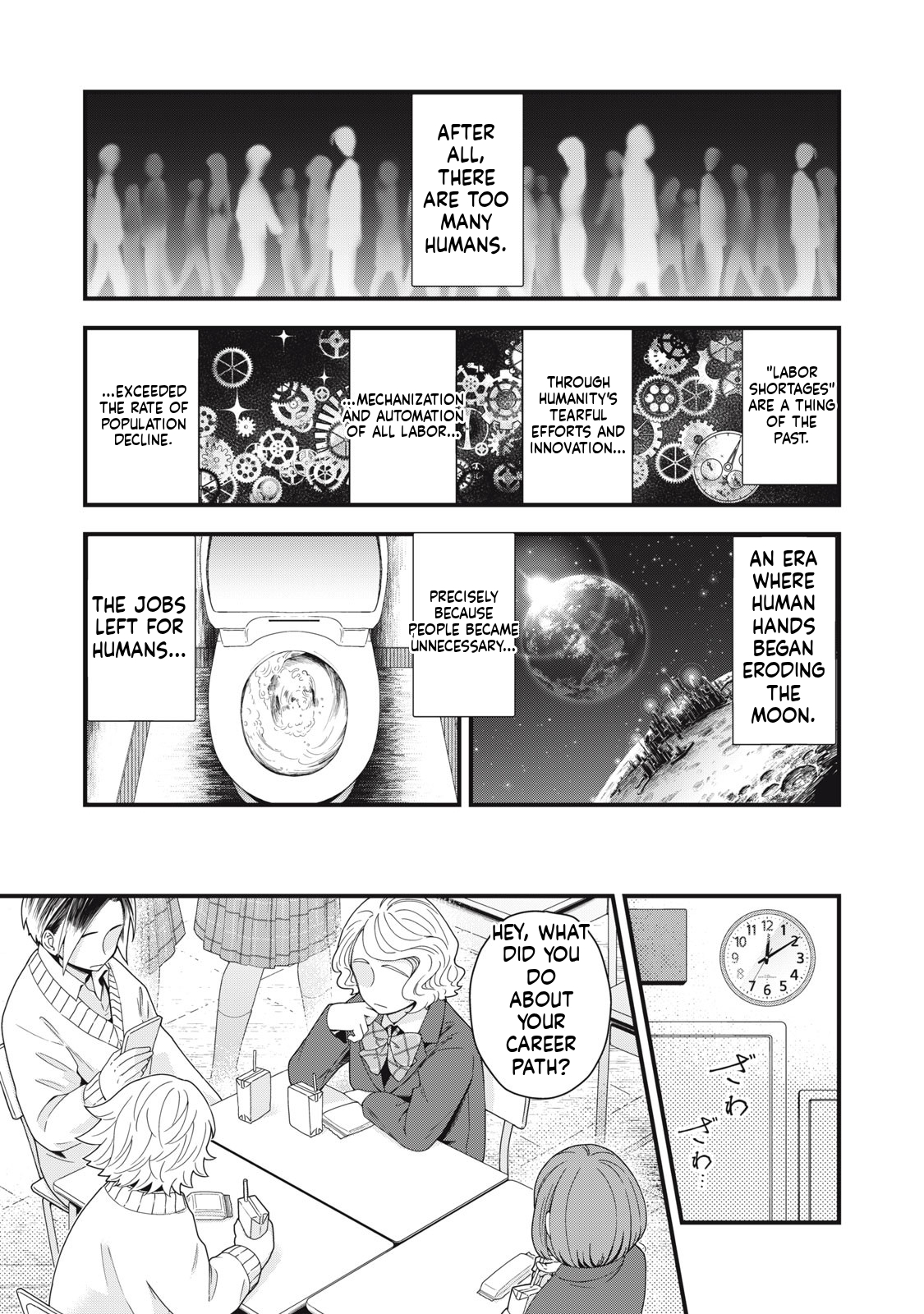 21XX-toshi Konden Einen Shizai Hou Metropolis 第9页