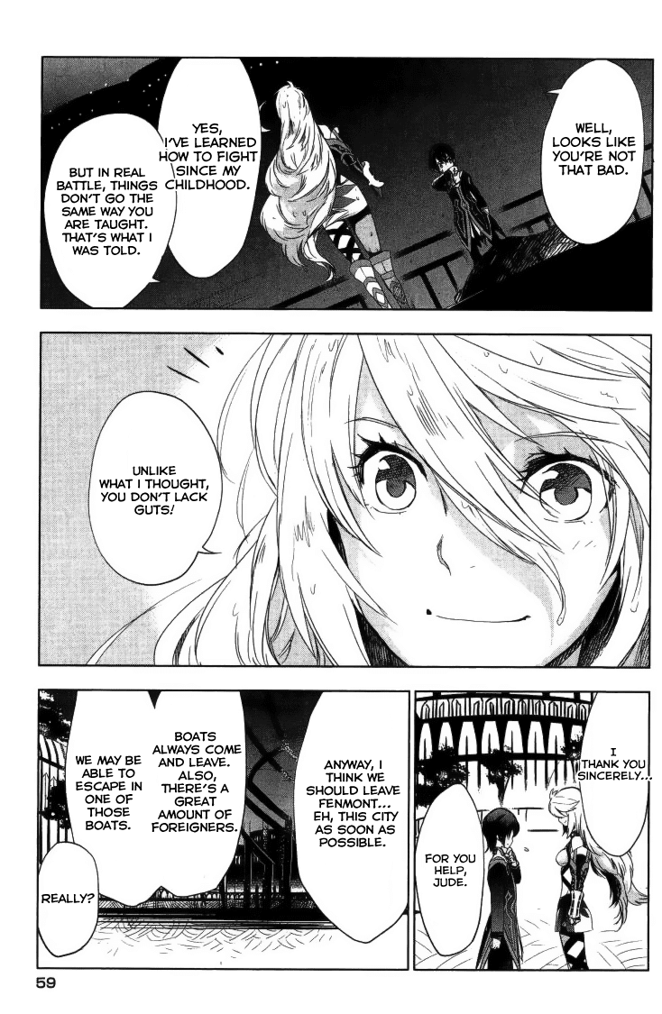Tales of Xillia SIDE;MILLA A Will of Steel 第15页