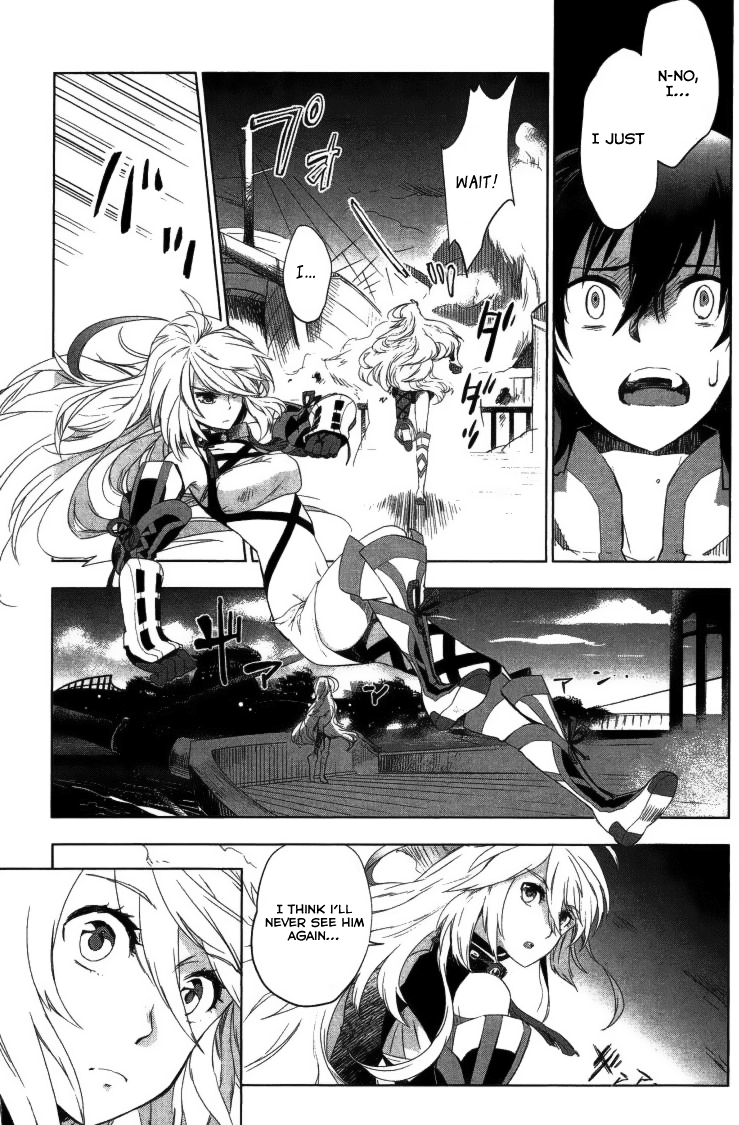 Tales of Xillia SIDE;MILLA A Will of Steel 第21页