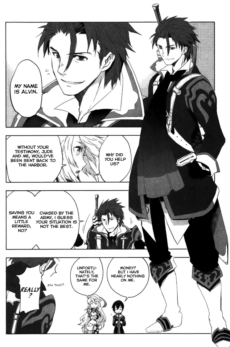 Tales of Xillia SIDE;MILLA A Will of Steel 第24页