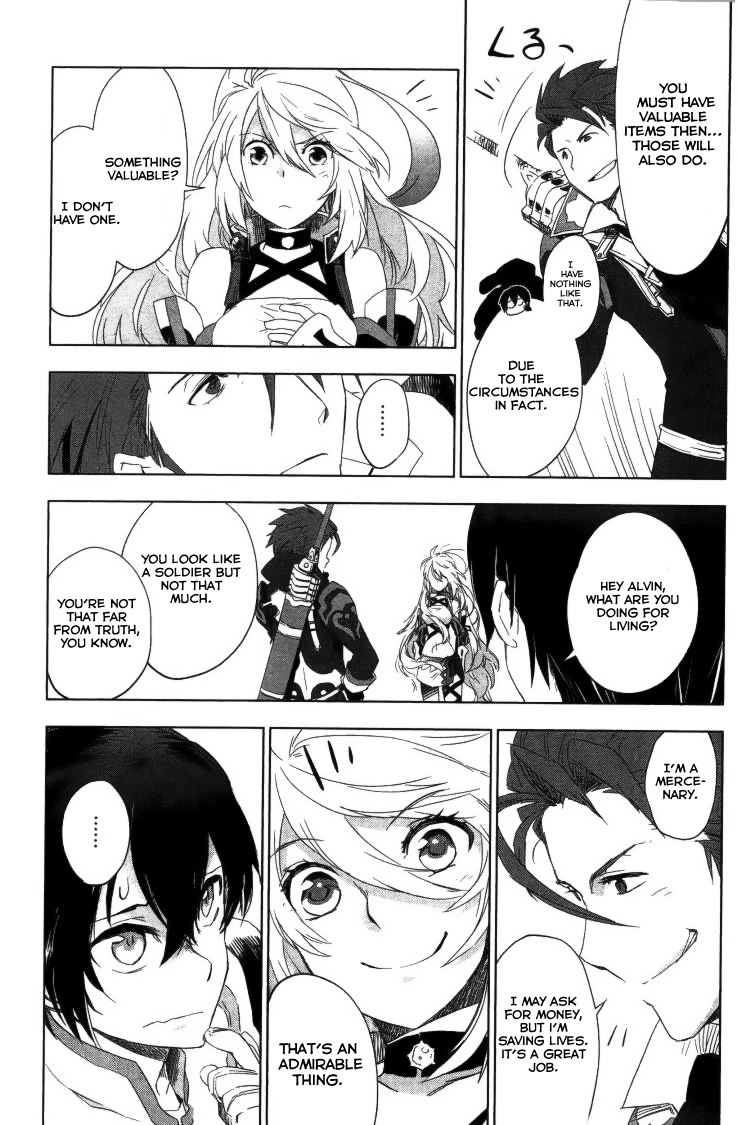 Tales of Xillia SIDE;MILLA A Will of Steel 第25页