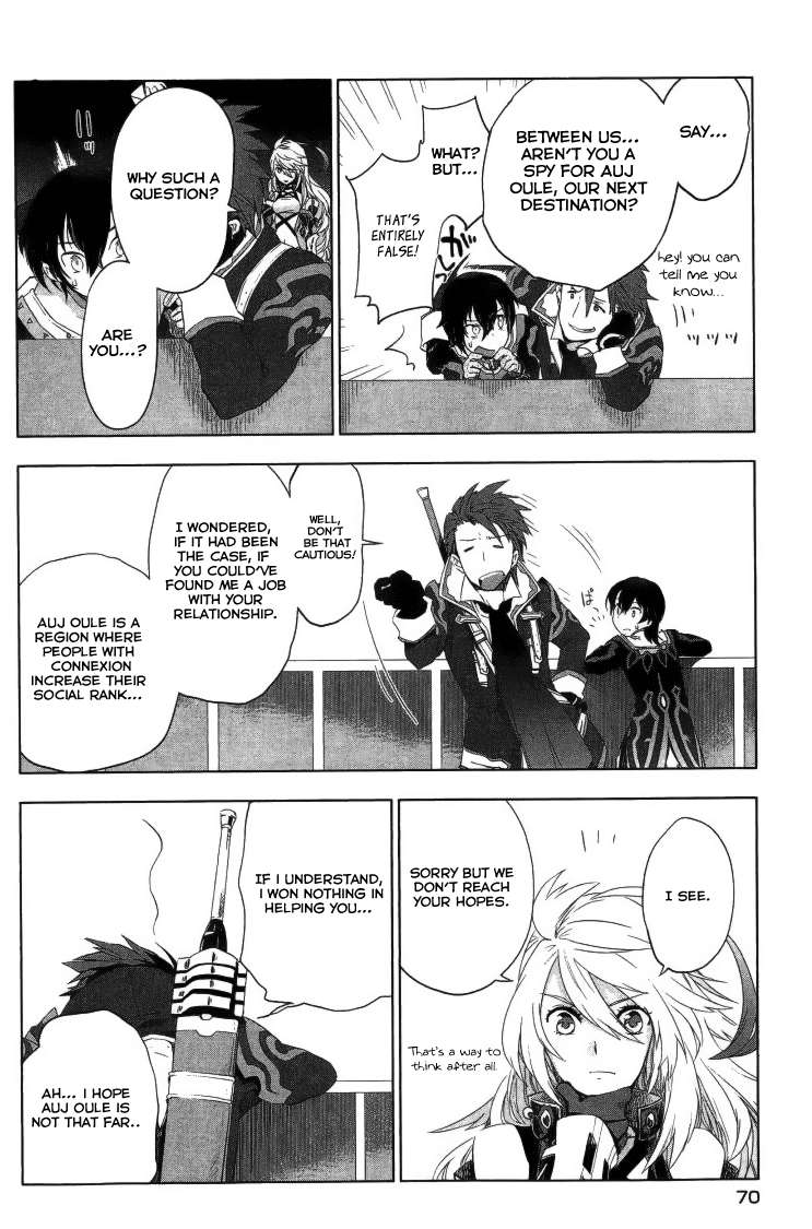 Tales of Xillia SIDE;MILLA A Will of Steel 第26页