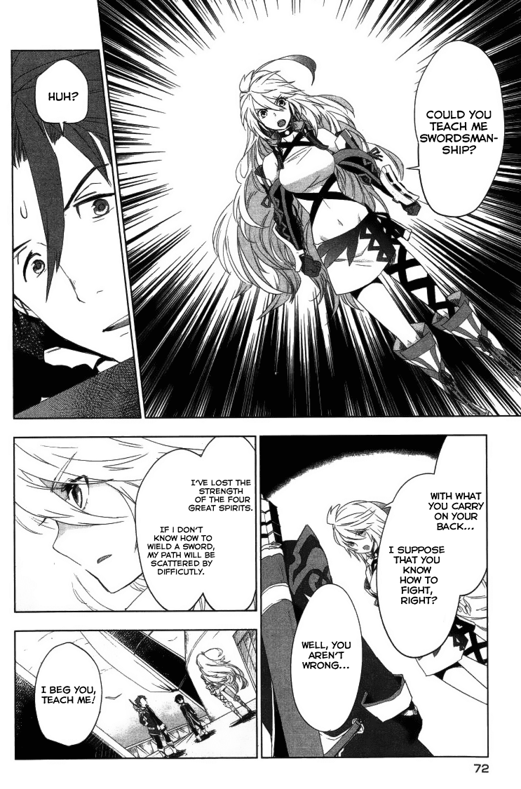 Tales of Xillia SIDE;MILLA A Will of Steel 第28页