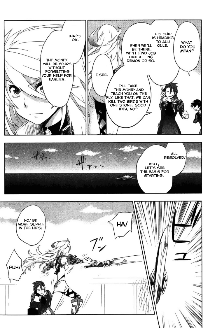 Tales of Xillia SIDE;MILLA A Will of Steel 第30页