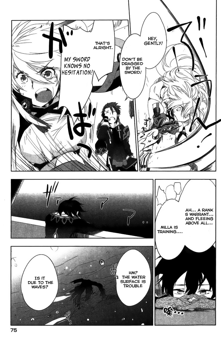 Tales of Xillia SIDE;MILLA A Will of Steel 第31页