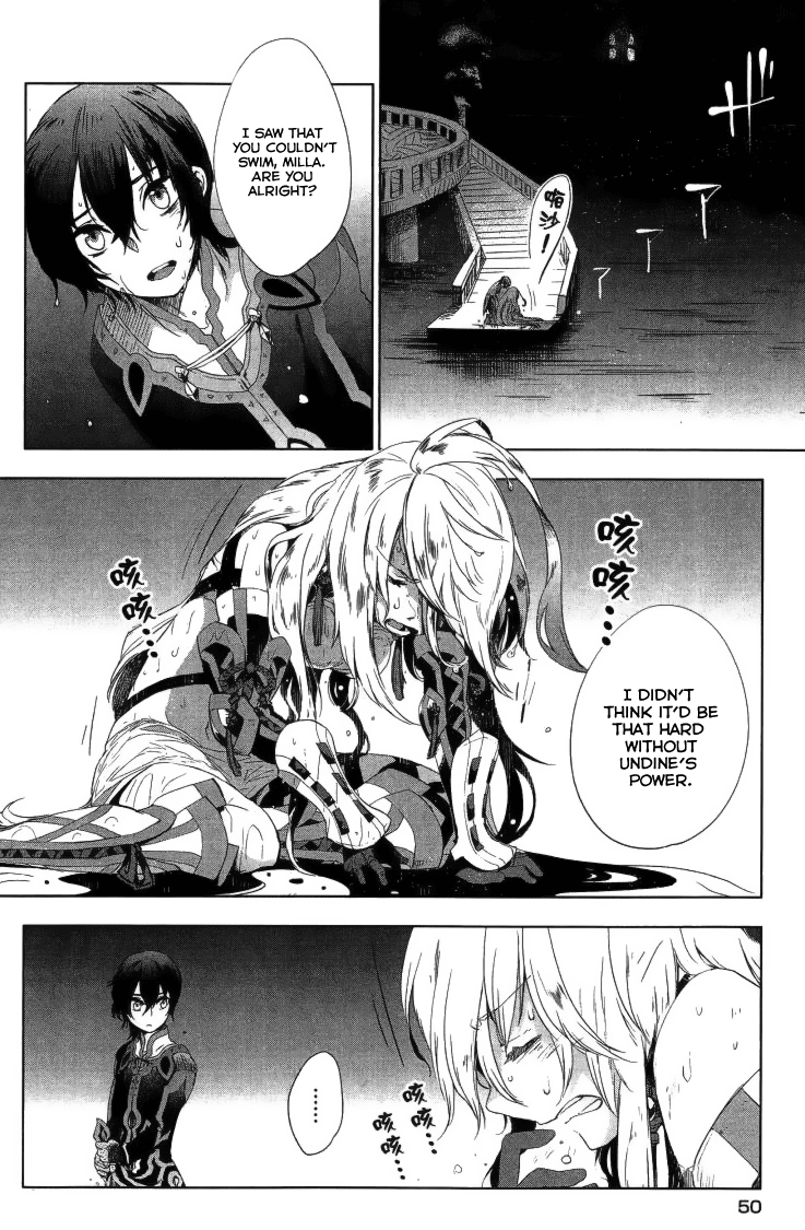 Tales of Xillia SIDE;MILLA A Will of Steel 第6页