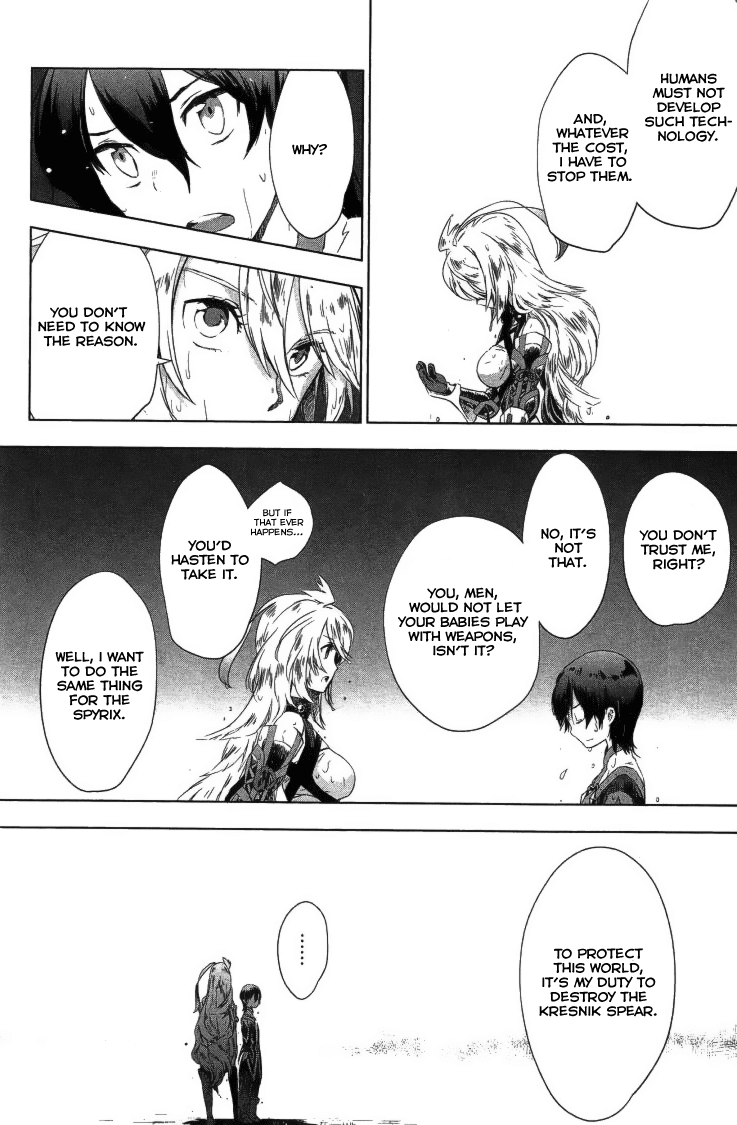 Tales of Xillia SIDE;MILLA A Will of Steel 第8页