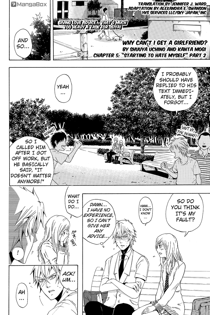 Naze Toudouin Seiya 16-sai wa Kanojo ga Dekinai no ka? "Starting to Hate Myself" Part 2 第1页