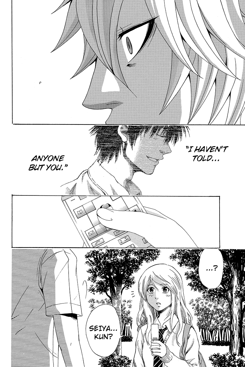 Naze Toudouin Seiya 16-sai wa Kanojo ga Dekinai no ka? "Starting to Hate Myself" Part 2 第5页