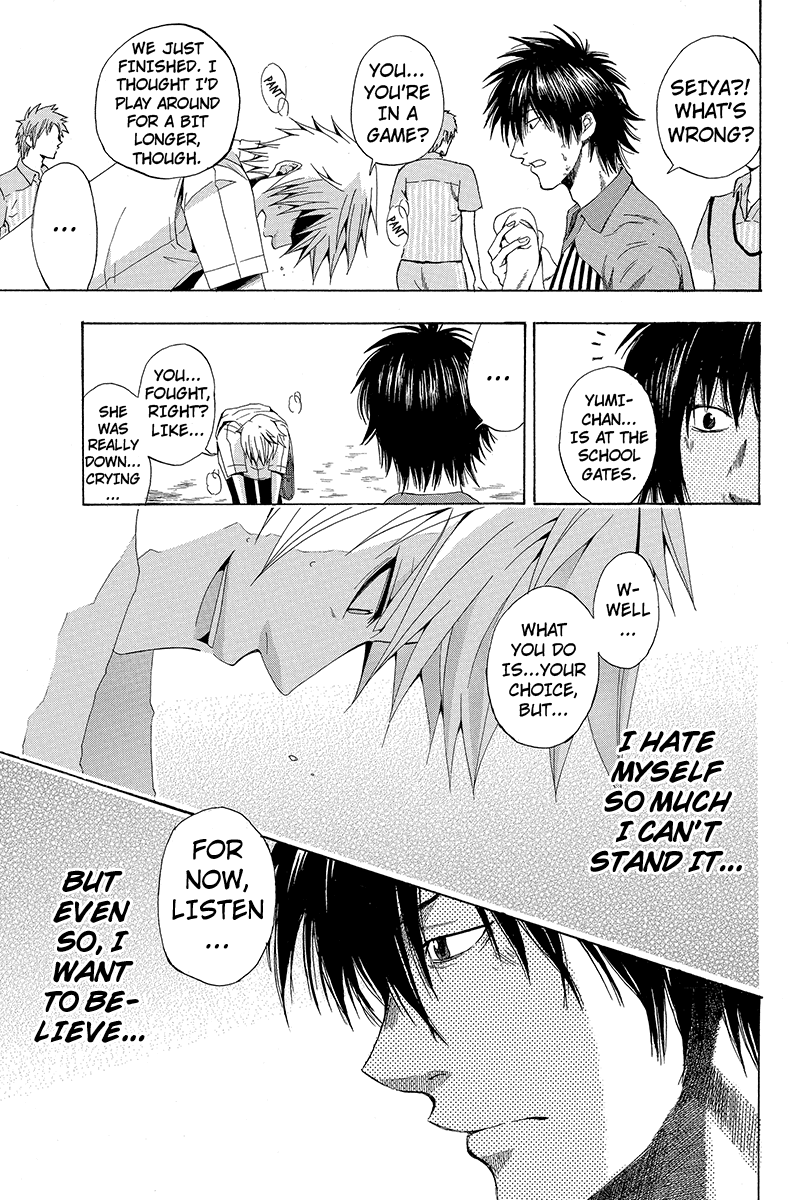 Naze Toudouin Seiya 16-sai wa Kanojo ga Dekinai no ka? "Starting to Hate Myself" Part 2 第8页