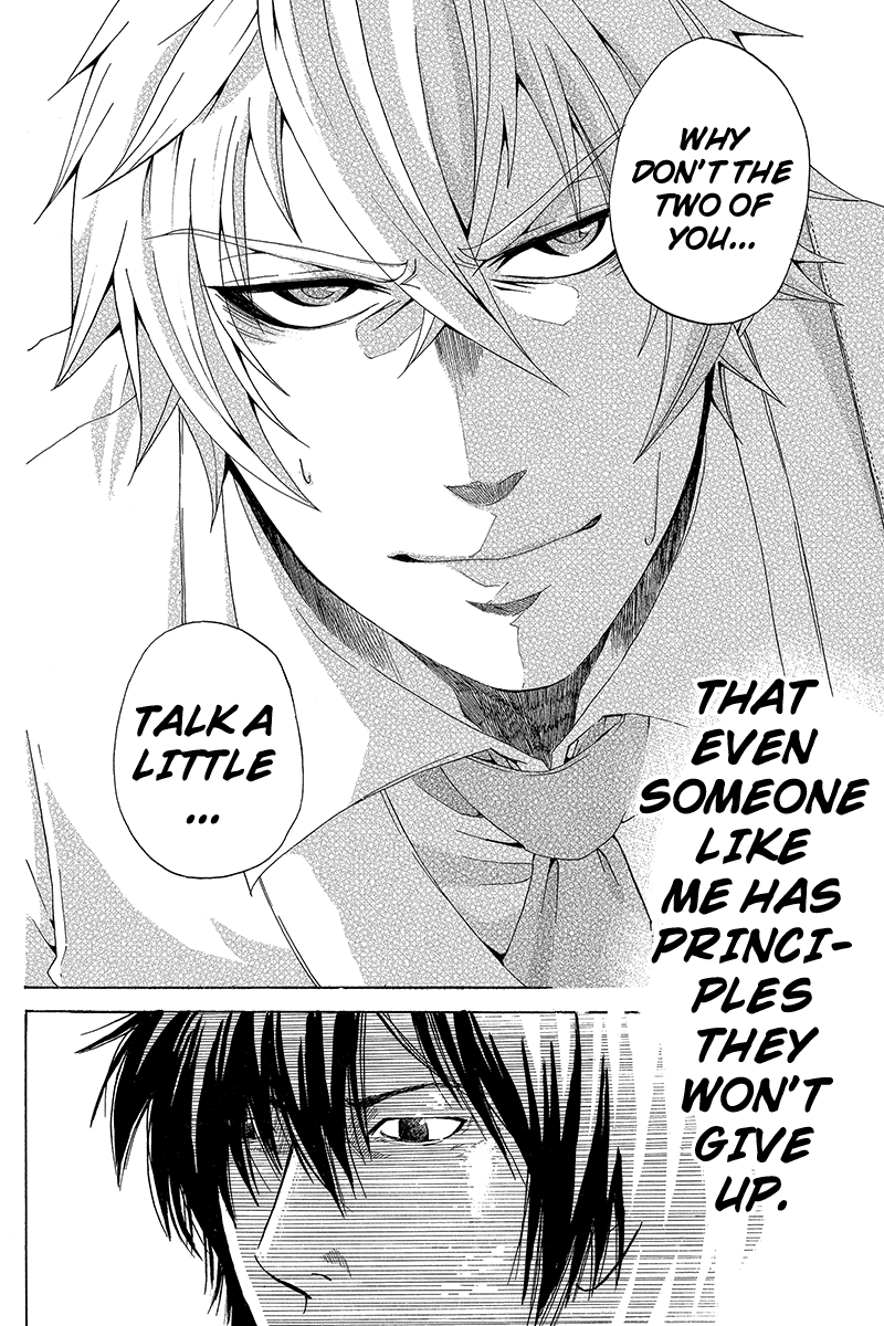Naze Toudouin Seiya 16-sai wa Kanojo ga Dekinai no ka? "Starting to Hate Myself" Part 2 第9页