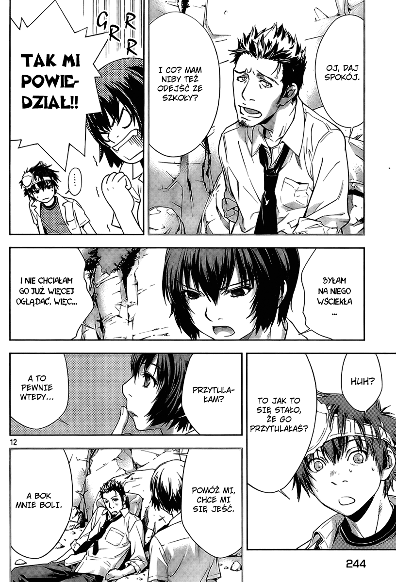 Let's Lagoon Vol. 1 Ch. 6 第14页