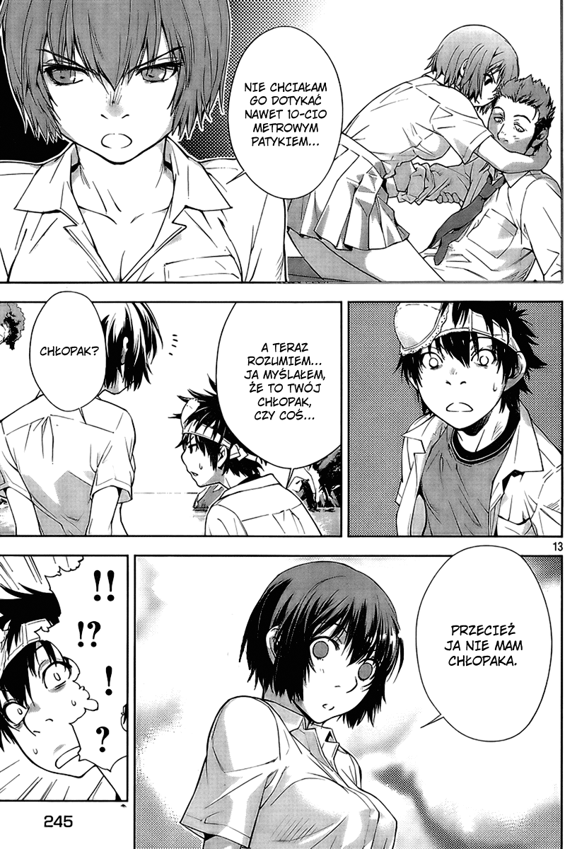 Let's Lagoon Vol. 1 Ch. 6 第15页