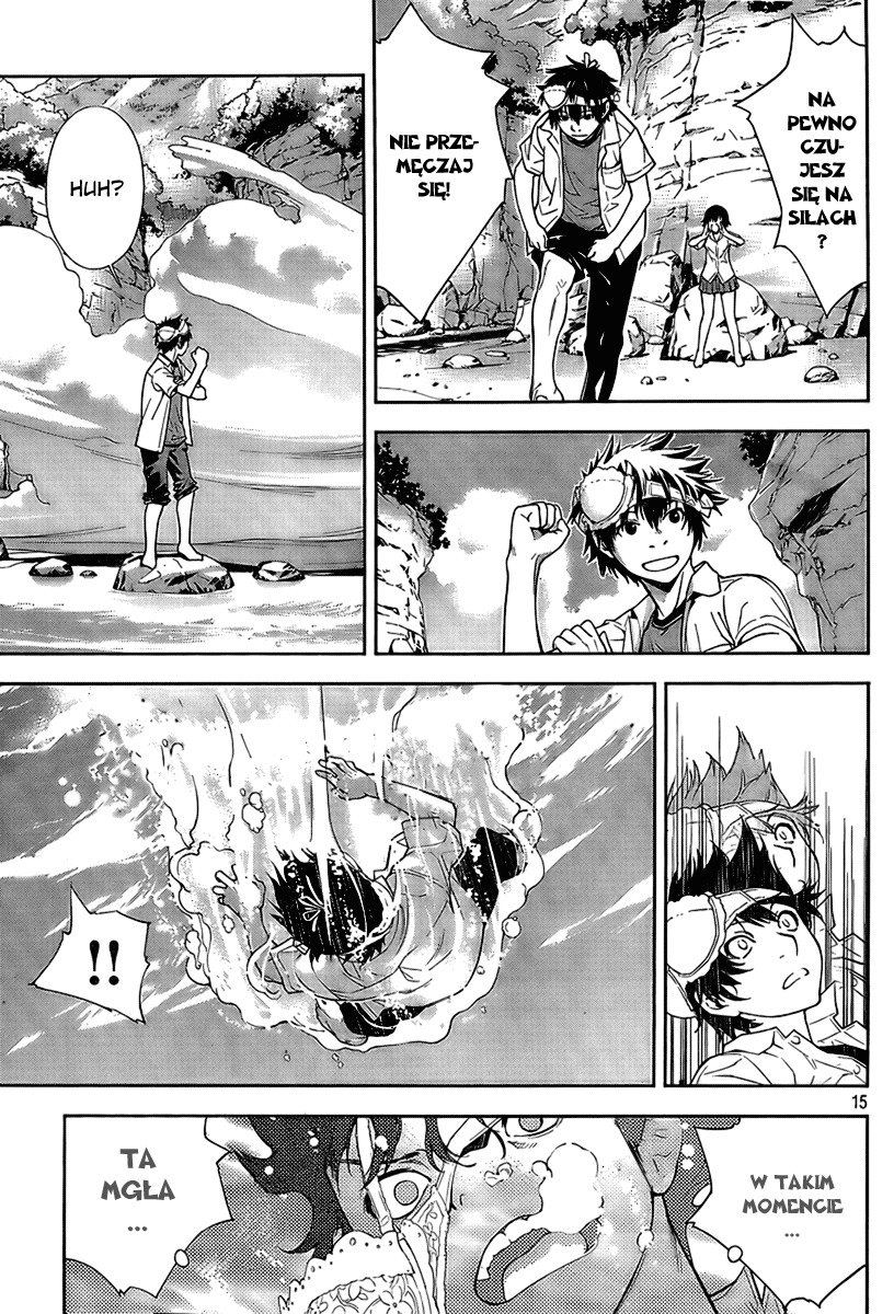 Let's Lagoon Vol. 1 Ch. 6 第17页