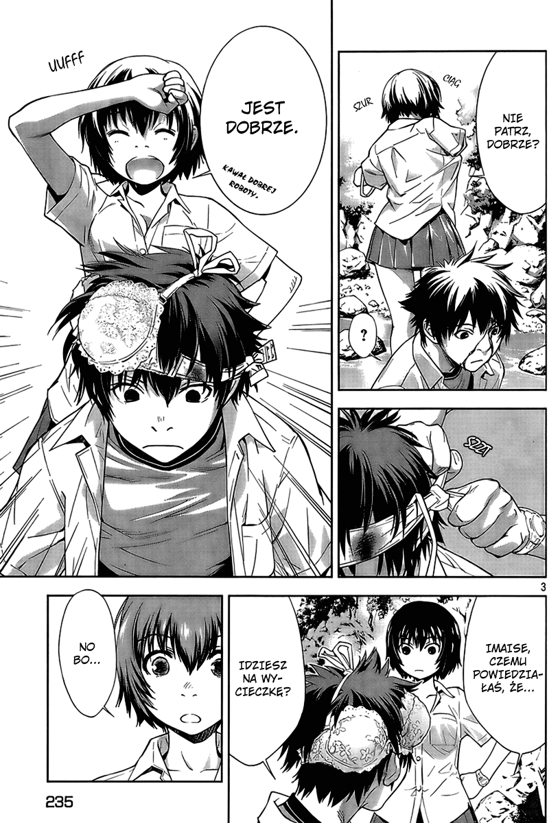 Let's Lagoon Vol. 1 Ch. 6 第5页
